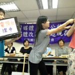全民改造惡質媒體