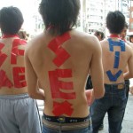 Photo by 權促會