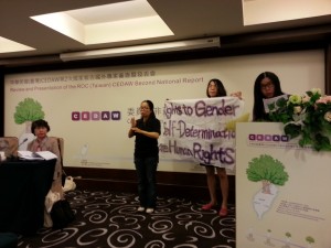 性少數社群在CEDAW第二次國家報告審查會議中提出民間報告。Photo by chiang