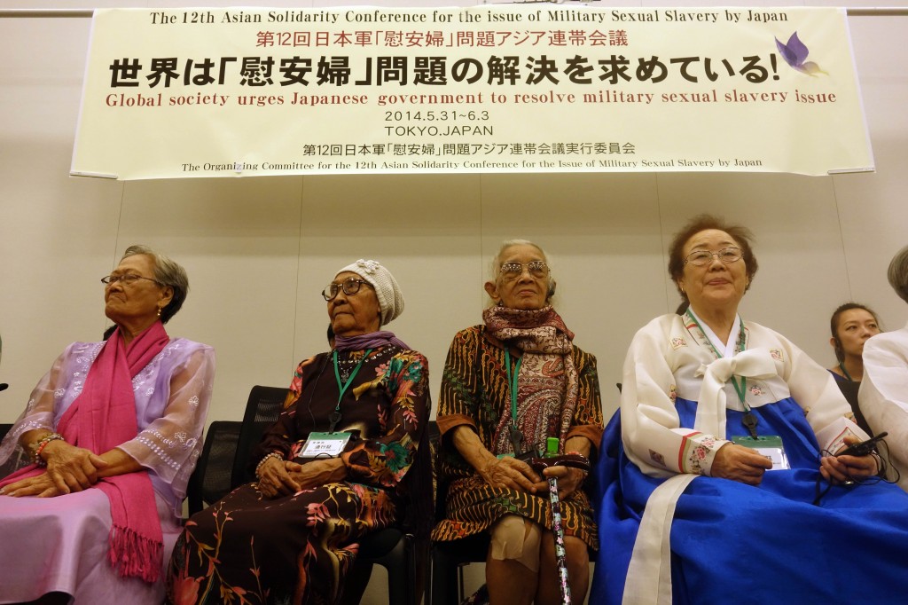 亞洲慰安婦倖存者全程參與第12屆亞洲團結會議。婦女救援基金會提供