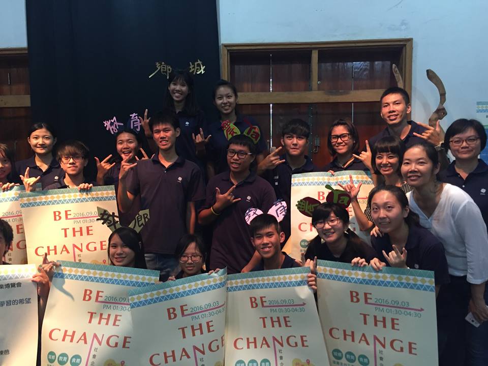 均一中學高二生主辦「Be The Change@Taitung--社企博覽會」。張瓊齡提供