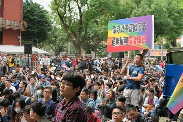 你可以不喜歡同志，但無權利霸凌歧視。photo by chiang
