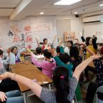 照顧咖啡館提供喘息及學習的空間。家庭照顧者關懷總會提供